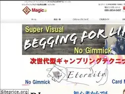 Sites similar to magic-deck.com