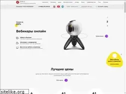 Sites similar to magic-drive.ru