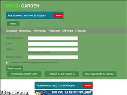 Sites similar to magic-garden.su