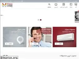Sites similar to magic-home.ir