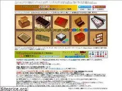 Sites similar to magic-joker.com