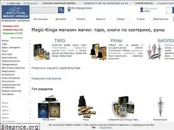 Sites similar to magic-kniga.ru