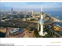 Sites similar to magic-kuwait.com