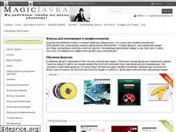 Sites similar to magic-lavka.ru