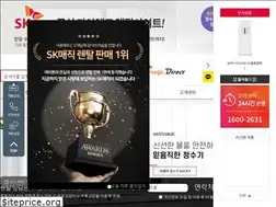 Sites similar to magic-mall.co.kr