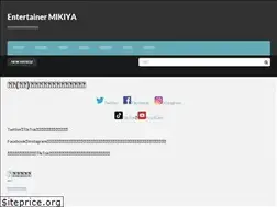 Sites similar to magic-mikiya.com