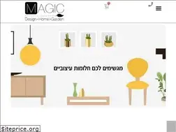 Sites similar to magic-moments.co.il