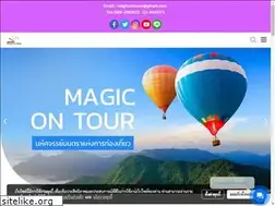 Sites similar to magic-ontours.com