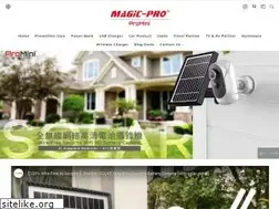Sites similar to magic-pro.com