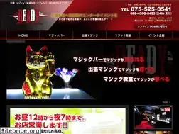 Sites similar to magic-ready.com