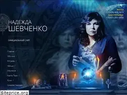Sites similar to magic-rituals.ru
