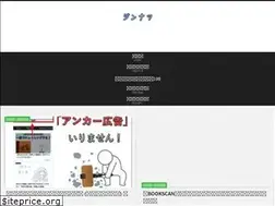 Sites similar to magic-secret-base.com