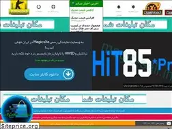 Sites similar to magic-sell.in