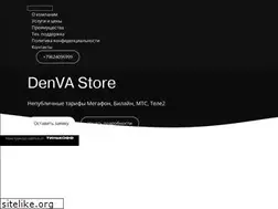 Sites similar to magic-sim.ru