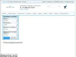 Sites similar to magic-sleep.ru