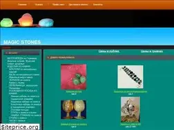 Sites similar to magic-stones.com