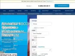 Sites similar to magic-trans.ru