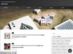 Sites similar to magic-trick.club