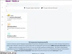 Sites similar to magic-tricks.ru