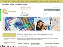 Sites similar to magic-wave.ru
