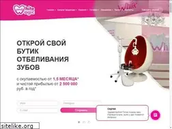 Sites similar to magic-white.ru