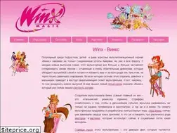 Sites similar to magic-winx.ru