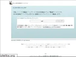 Sites similar to magic.design.co.jp
