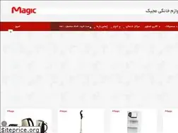 Sites similar to magic.ir