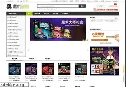 Sites similar to magic8000.com