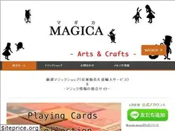 Sites similar to magica-odo.jimdo.com
