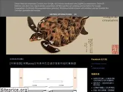 Sites similar to magical-creatures.blogspot.com