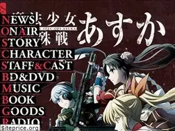 Sites similar to magical-five.jp