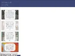 Sites similar to magical-industrial.com