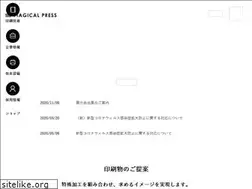 Sites similar to magical-press.co.jp