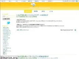 Sites similar to magical.kuku.lu