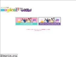 Sites similar to magical2.jp