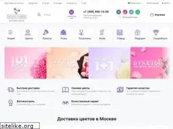 Sites similar to magicalflower.ru