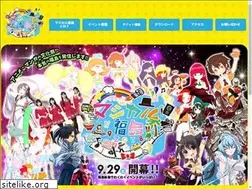 Sites similar to magicalfukushima.com