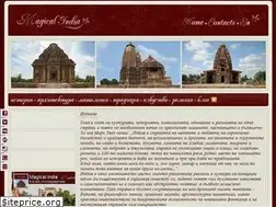Sites similar to magicalindia.info