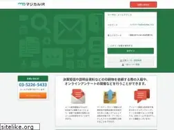 Sites similar to magicalir.net