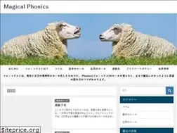 Sites similar to magicalphonics.com