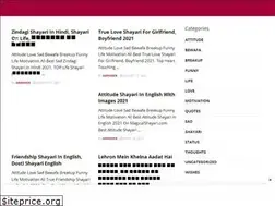 Sites similar to magicalshayari.com