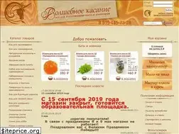 Sites similar to magicaltouch.ru