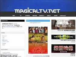 Sites similar to magicaltv.net