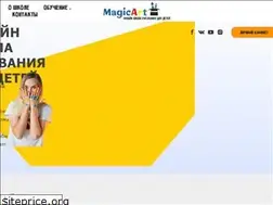 Sites similar to magicart.school