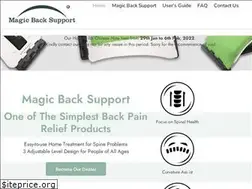 Sites similar to magicbacksupport.com