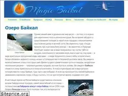 Sites similar to magicbaikal.ru