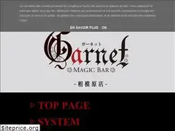 Sites similar to magicbargarnet.com