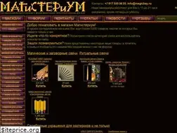 Sites similar to magicbay.ru