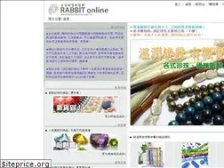 Sites similar to magicbeads.com.tw